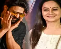 Sr Actress: “I Want a Son Like Prabhas”