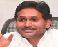 Jagan’s Press Conference Leads To Trolls