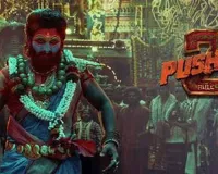 Allu Arjun’s 'Pushpa-2' Ticket Rates Skyrocket in Telangana