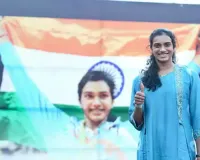 PV Sindhu launches badminton academy in Vizag  