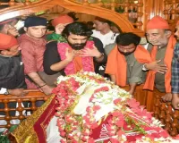 Pics: Ram Charan Swamy Vists Kadapa Dargah