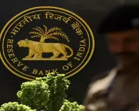 RBI issues framework for reclassification of FPI to FDI