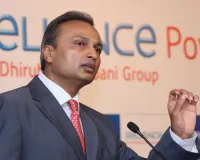 Reliance Power shares drop 5 pc; hit lower circuit limit