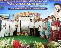 Mahbubnagar: Chief Minister Revanth Reddy Lays Foundation Stone for Elevated Ghat Road