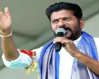 BRS creating obstacles in Cong govt's development projects: CM Revanth Reddy