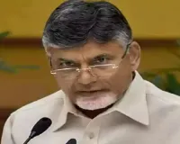 Why did YCP win the 11 seats, Naidu Asks Robin Sharma