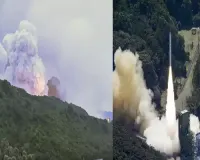 Engine of Japan's flagship new small rocket explodes during a test for second time