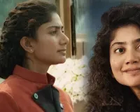 Sai Pallavi Dodges All Negativity!