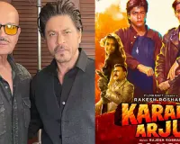 Salman loved it, SRK didn't believe in the film: Rakesh Roshan on 30 yrs of 'Karan Arjun'