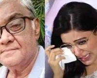 Samantha Ruth Prabhu's father Joseph Prabhu dies