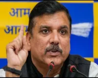 People of Maharashtra will defeat BJP's language of hate: AAP leader Sanjay Singh