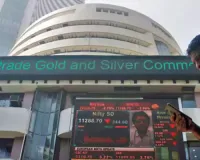 Sensex, Nifty bounce back in early trade after sharp fall in previous session