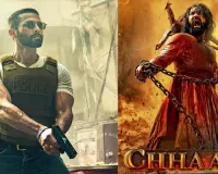 Shahid Kapoor's 'Deva' to release on Jan 31, 2025; Vicky Kaushal's 'Chhaava' to debut in Feb