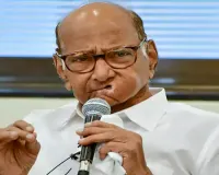 Come out and vote, polls will decide Maharashtra's future: Sharad Pawar to voters