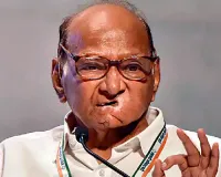 Change in government necessary in Maharashtra to improve living conditions: Sharad Pawar