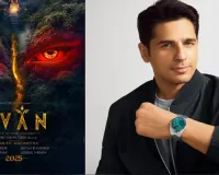 Sidharth Malhotra to star in folk thriller 'Vvan'