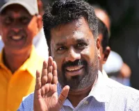 Sri Lanka President’s NPP secures parliamentary majority