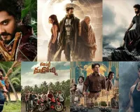 Theatrical Long Runs For The Films Are Back In Tollywood In 2024