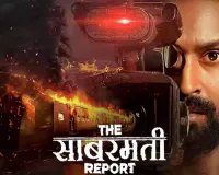 Gujarat 5th BJP-ruled state to make Hindi film 'The Sabaramati Report' tax-free