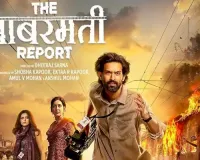 MP govt to make 'The Sabarmati Report' film tax free