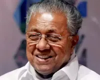 Best education, health of children need to be ensured for future of nation: Kerala CM