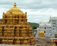 TTD Imposes Ban on Political Speeches at Tirumala