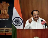 Go back to roots of Indian culture, says Ex-VP Venkaiah Naidu