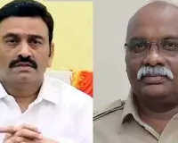 Retired CID ASP Vijaypal faces interrogation in RRR case 