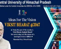 Bhagwat to inaugurate three-day research conference 'Vision for Viksit Bharat'