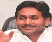 Why Jagan Writing Essays On ‘X’?