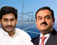 No direct agreement with Adani, says YSRCP on allegation of bribe for power purchase