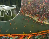 Drones to secure Maha Kumbh 2025: From 100m underwater to 120m in air