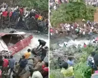 Tragic Road Accident in Ethiopia: Truck Plunges into River, 71 Dead