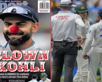 Australian Media Criticizes Kohli After On-Field Argument