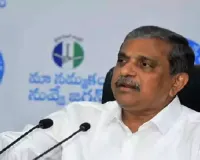 Statewide Protest Against Electricity Tariff Hike on December 27 Must Be a Success: Sajjala Ramakrishna Reddy