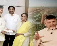 Sold Hyd House And Gave 1 Cr Donation To Amaravati