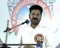 Telangana CM Revanth Reddy inaugurates Hyderabad Book Fair