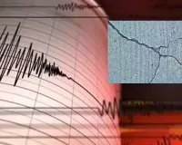 Earthquakes Strike Again in Andhra Pradesh