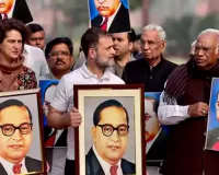 Cong demands resignation of Amit Shah over Ambedkar remarks