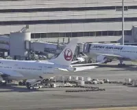 Japan Airlines was hit by cyberattack, delaying flights during year-end holiday season