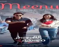 Meenu From Sankranthiki: Romantic Melody