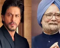 When Shah Rukh Khan Left Former PM Manmohan Singh Impressed With His 'Advice For Politicians'