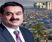 Adani-backed Dharavi Redevelopment Project changes name to Navbharat Mega Developers