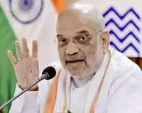 Home minister Amit Shah to chair NEC meet in Agartala on Saturday