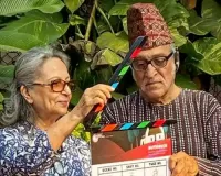 Sharmila Tagore, Mohan Agashe on new film 'Outhouse': It talks about aging and companionship