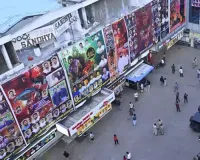 Stampede Incident: Sandhya Theatre Management Takes Key Decision