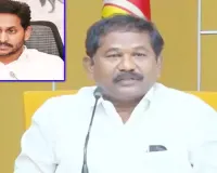 That's Why People Snatched Power from Jagan: Minister Dola's Strong Criticism of Former CM