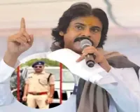 Shocking: Fake IPS Officer Beside DCM Pawan Kalyan