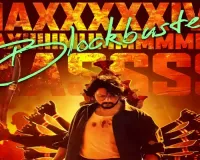 ‘Max’ Twitter Review: Check Out What Netizens Have To Say About Kichcha Sudeepa’s Action Drama