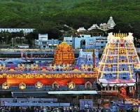 Vaikuntha Dwara Darshan: TTD Announces Token Issuance Schedule